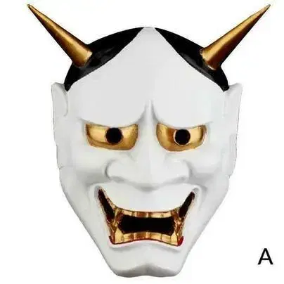 새 촬영 흰색 가면 일본 Hannya Noh 마스크 할로윈 코스프레 파티