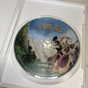 DVD 디즈니 영화 라푼젤 영어 한국어 태국어 음성 자막 공주 | 브랜드 중고거래 플랫폼, 번개장터 Dvd 디즈니 영화 라푼젤 영어 한국어 태국어 음성 자막 공주 | 브랜드 중고거래 플랫폼, 번개장터