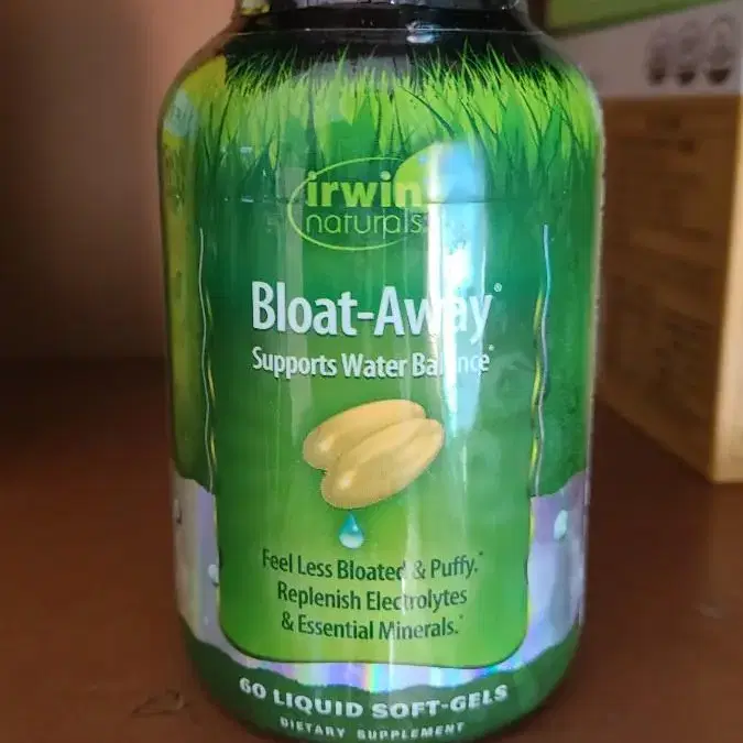 Bloat away 새상품