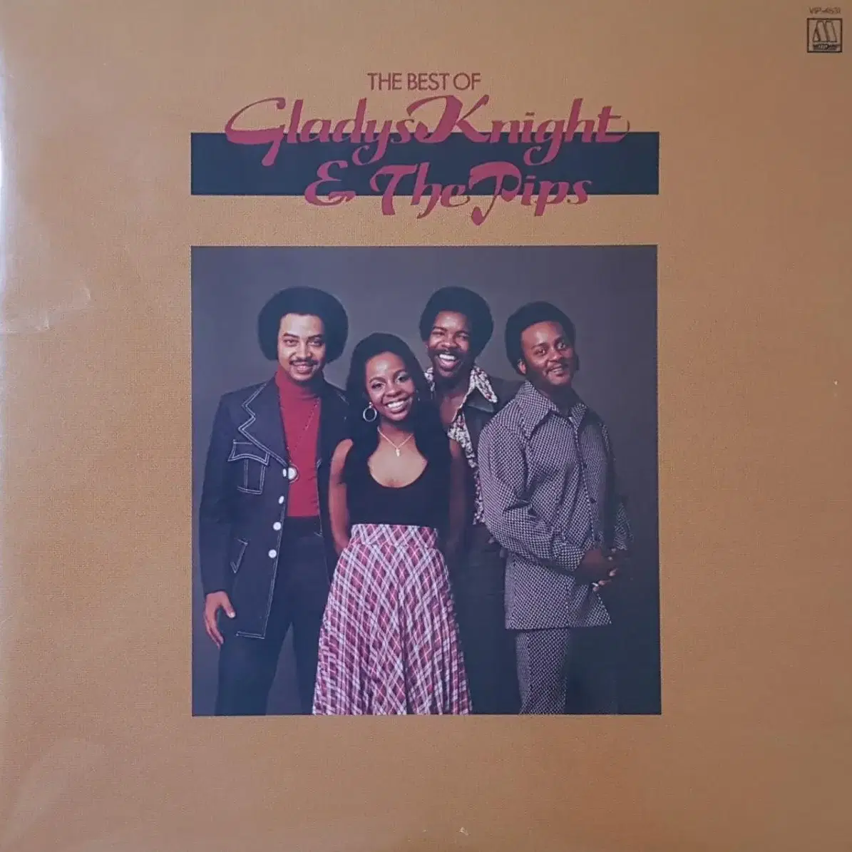 Gladys Knight & The Pips LP