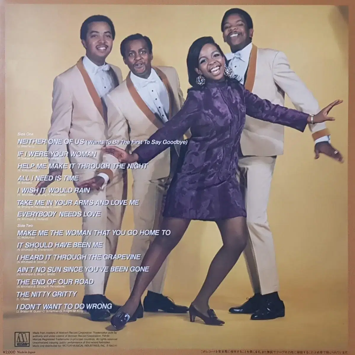 Gladys Knight & The Pips LP