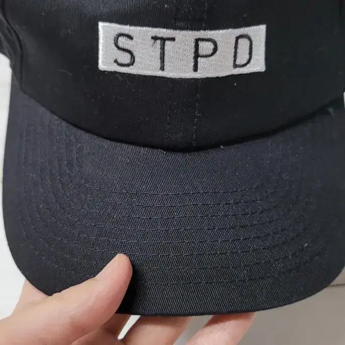 박효신 stpd 굿즈 모자