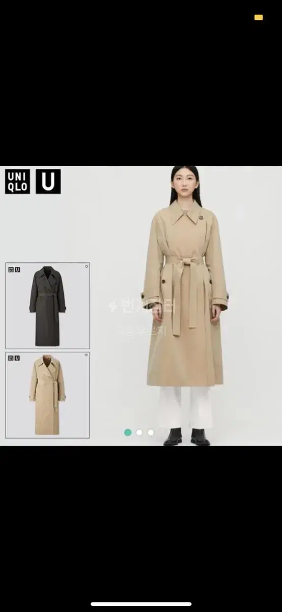 유니클로 u 20fw 우먼 트렌치 코트 L