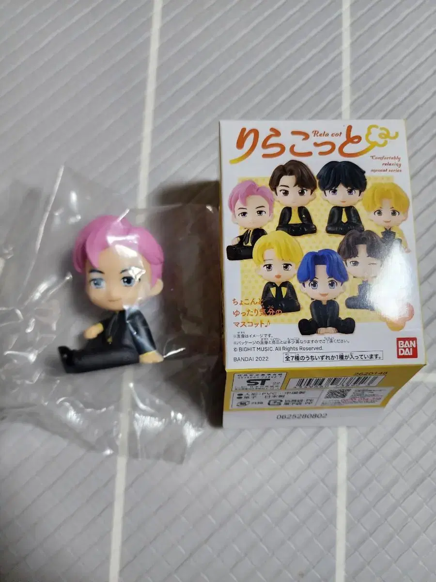 Japan BANDAI Lilacotte Butter RM (Namjoon) Figure