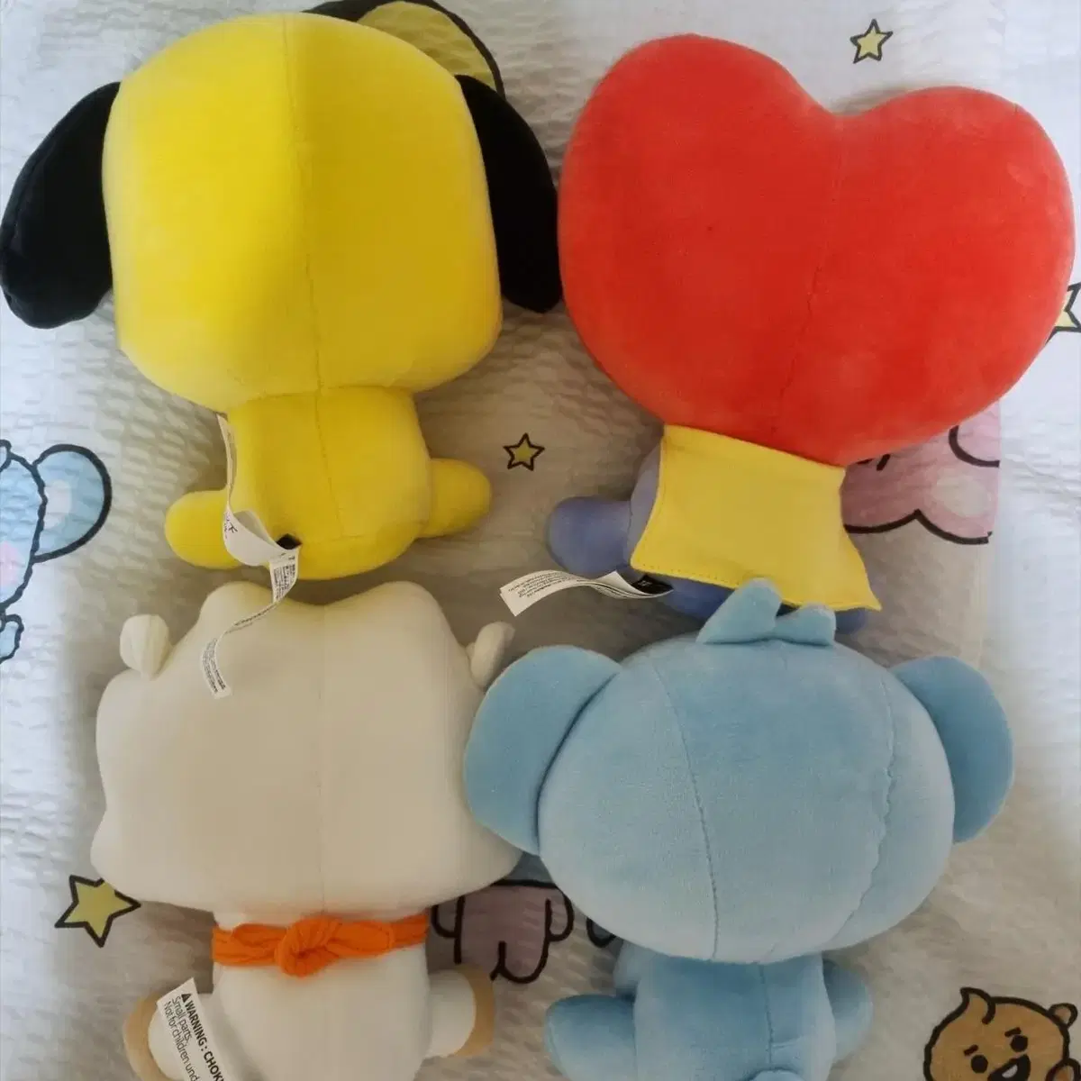 BT21 타타 베이비 시팅 인형 (20cm)