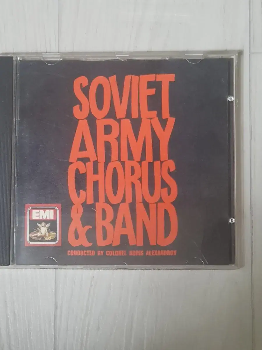 Soviet Army Chorus & Band 씨디 cd