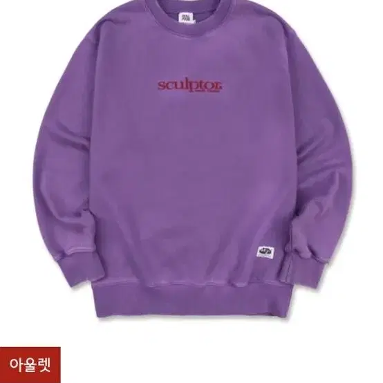 (실샷)스컬프터 스노우 맨투맨 L Snow Wash Sweatshirt