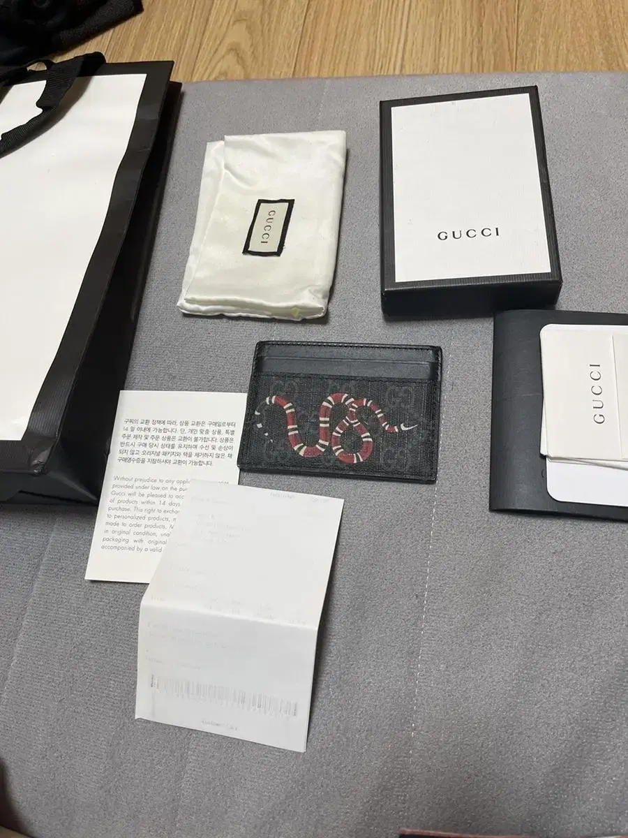 Gucci Snake Kard Wallet