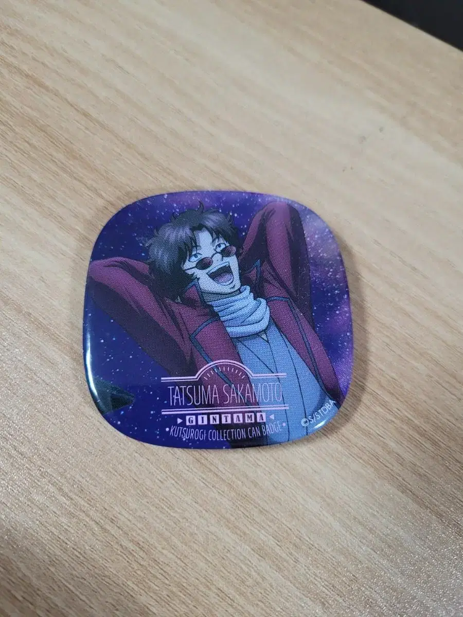 Gintama Sakamoto Tatsuma Can Badge