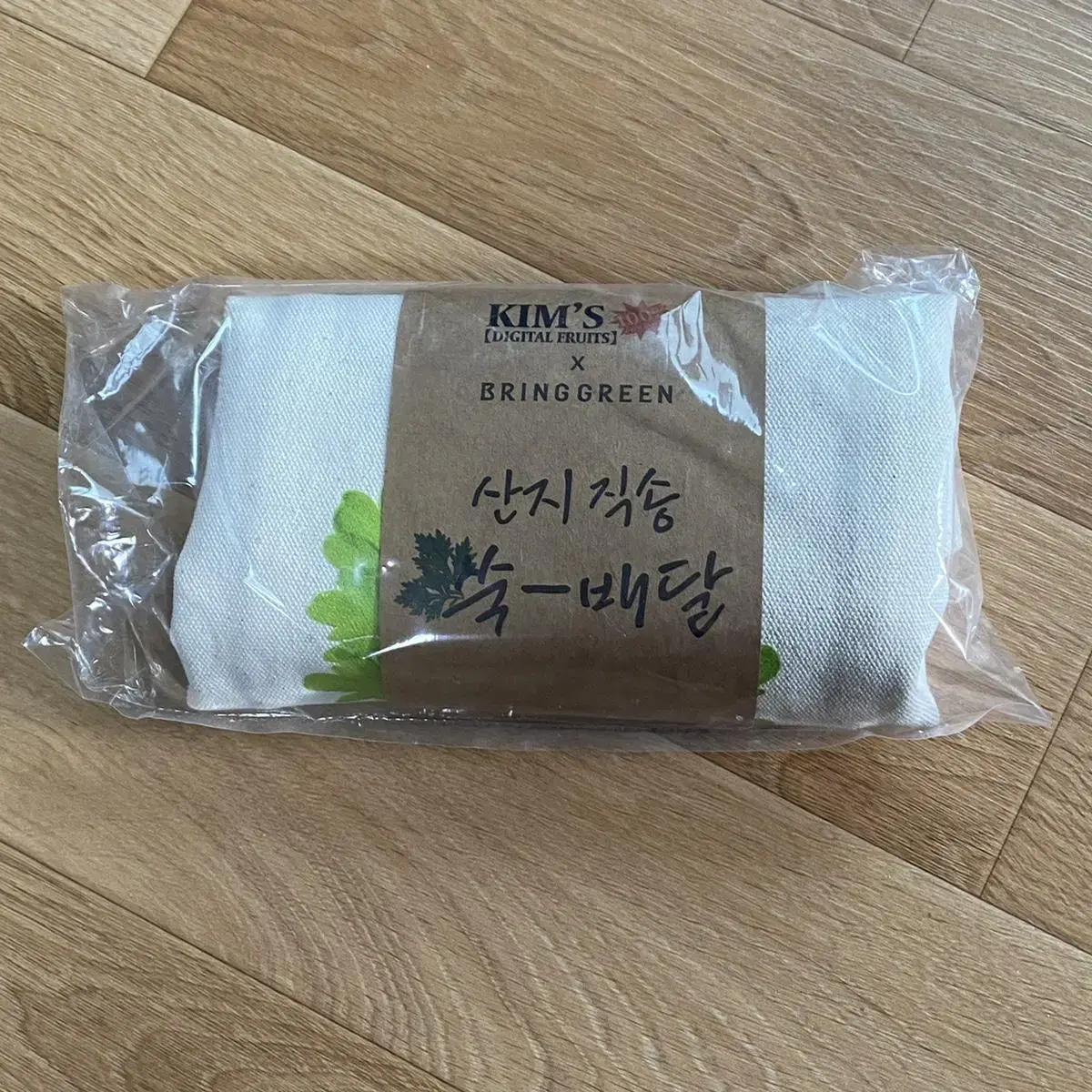 김씨네과일x브링그린 에코백+키링 새제품