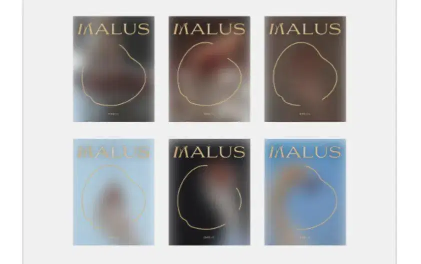 Oneus Malus sealed album sells