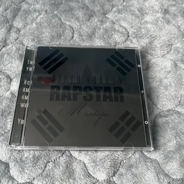 Dok2 South Korean Rapstar Mixtape 2013년