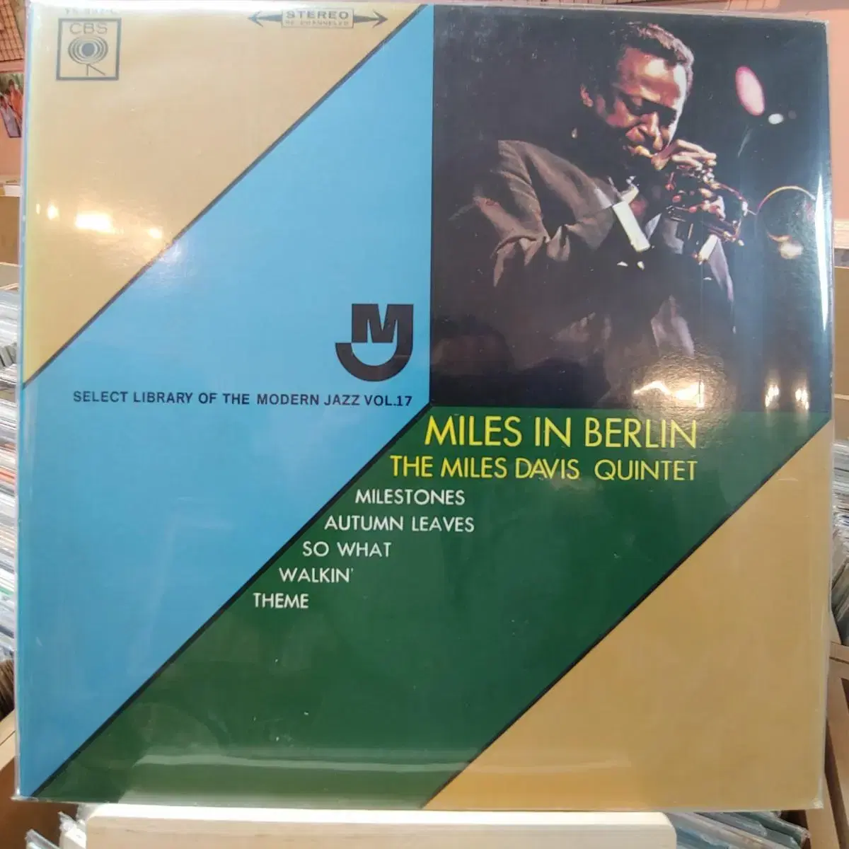 (JAZZ) MILES IN BERLIN LP 할인 가격