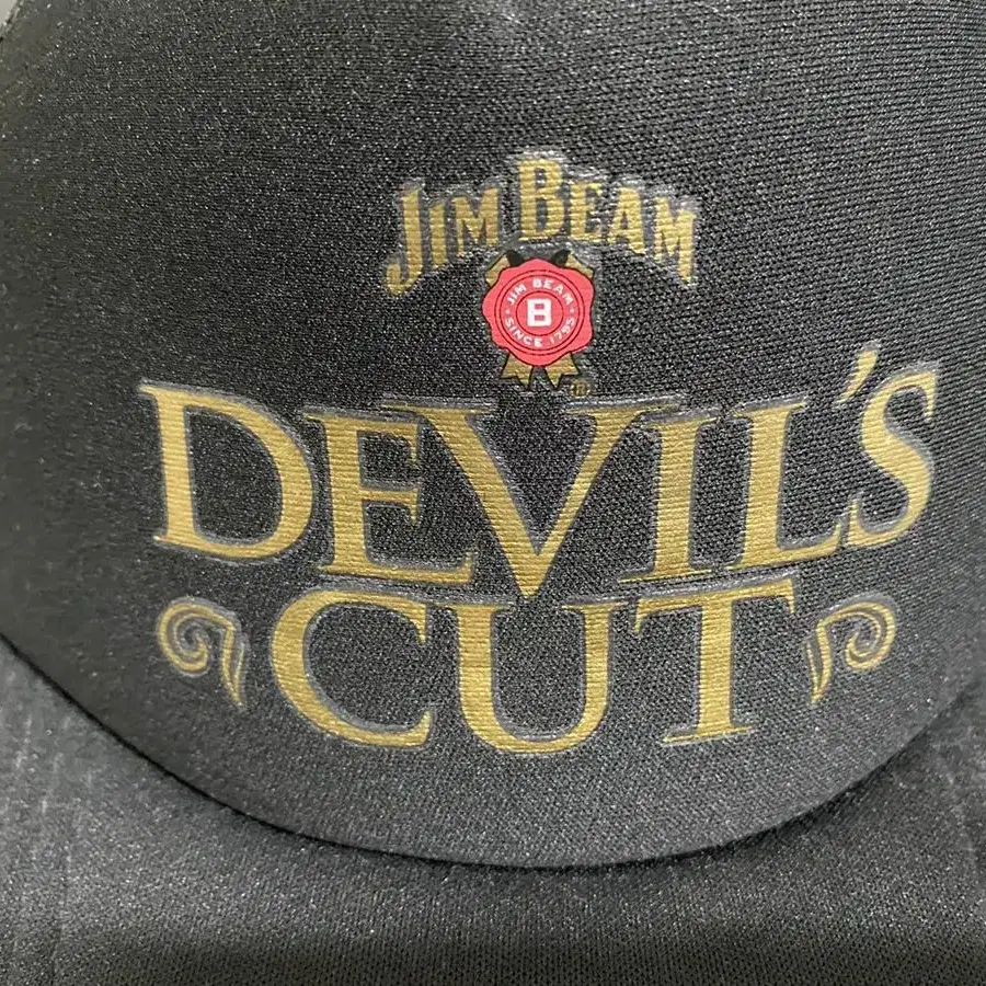 jim beam vintage trucker cap 트러커캡