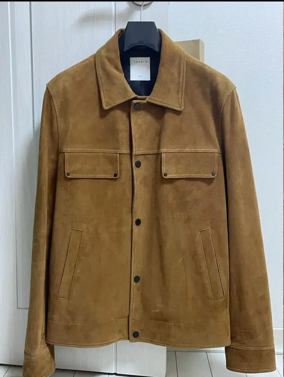 San Drohomme suede jacket