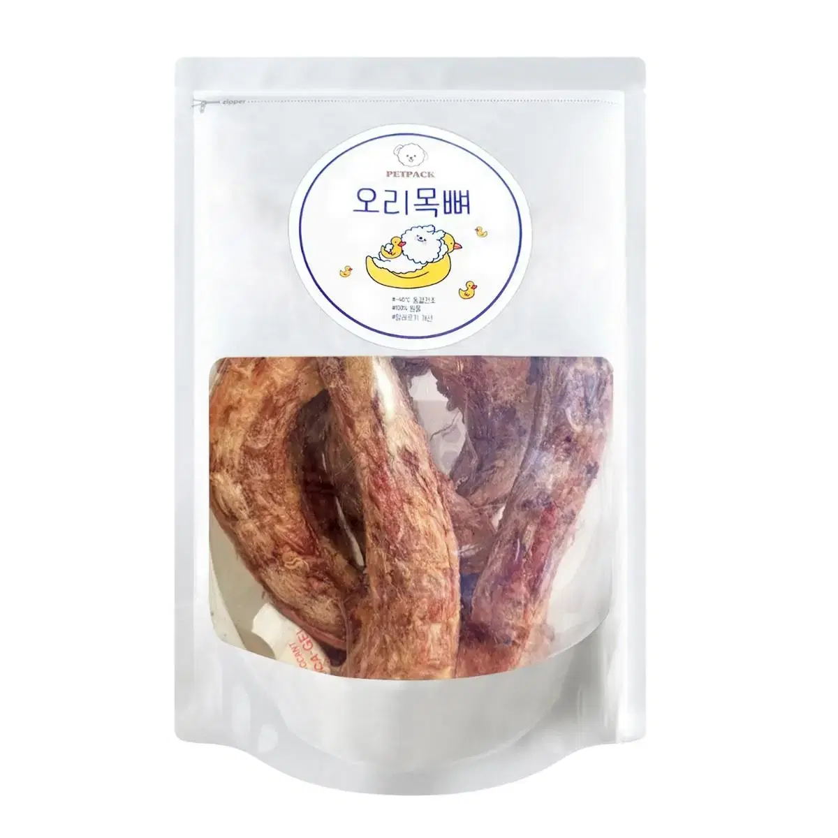 펫팩 동결건조 오리목뼈 대용량 250g