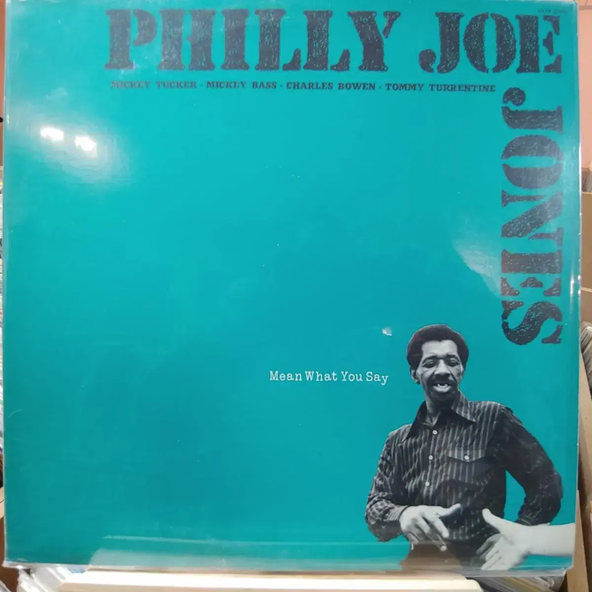 (JAZZ) PHILLY JOE JONES LP 할인 가격