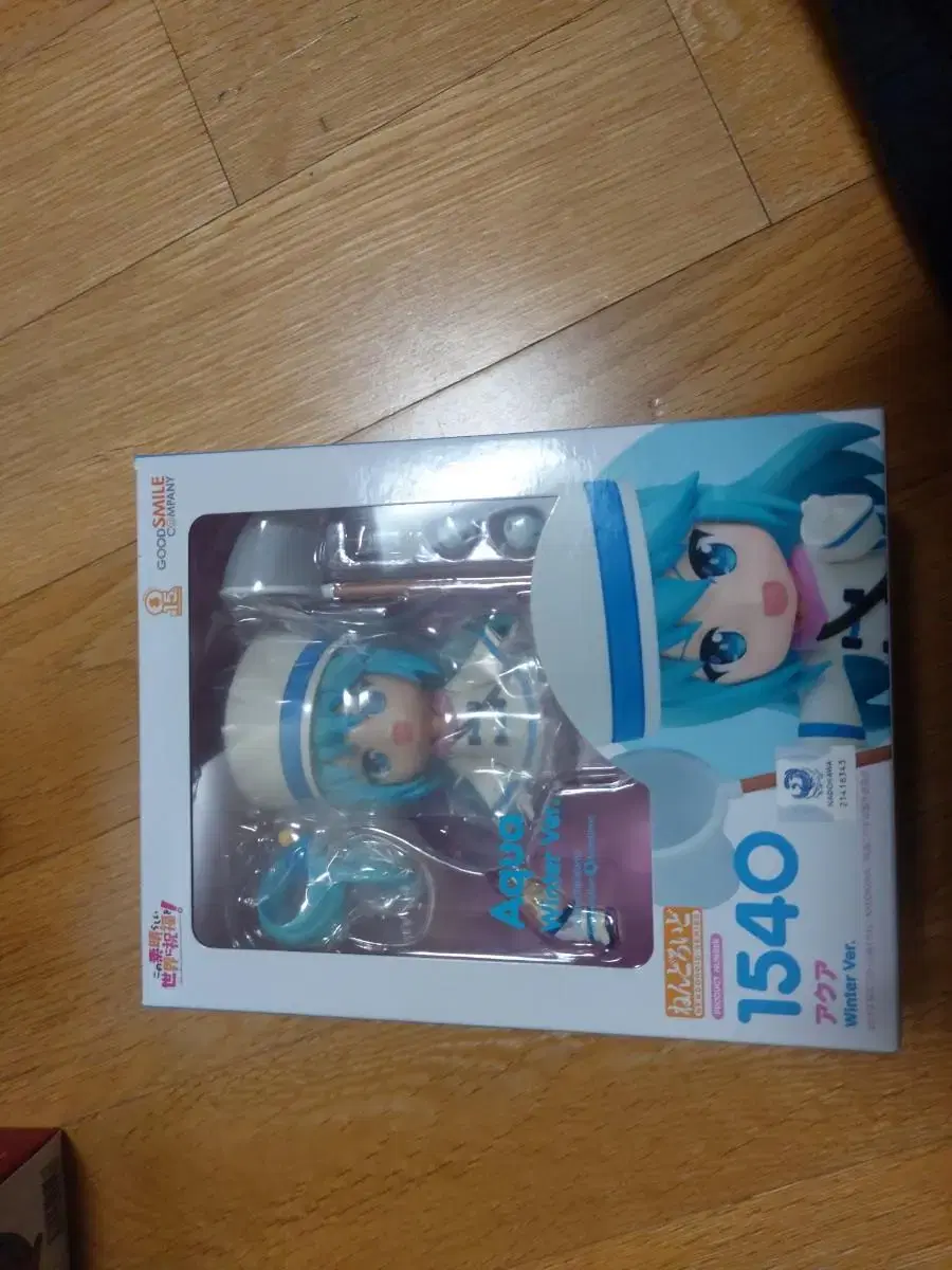 Unsealed Conosuba Nendroid Dongbok Acua