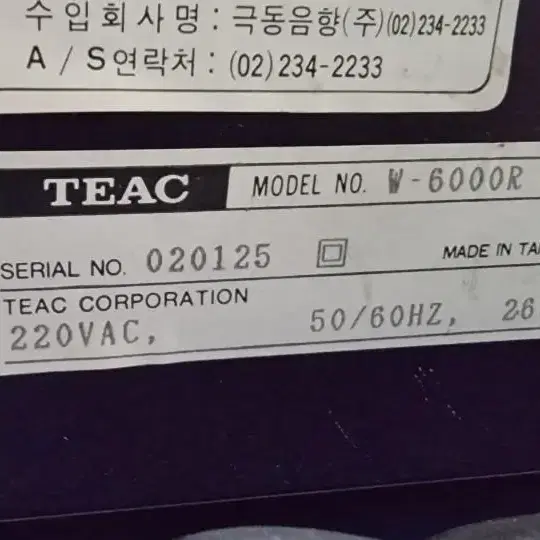 TEAC W-6000R 카셋트데크 판매합니다