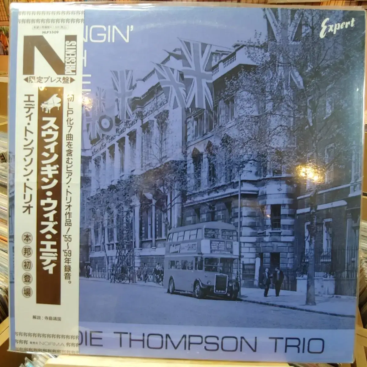 [JAZZ] EDDIE THOMPSON  LP 할인