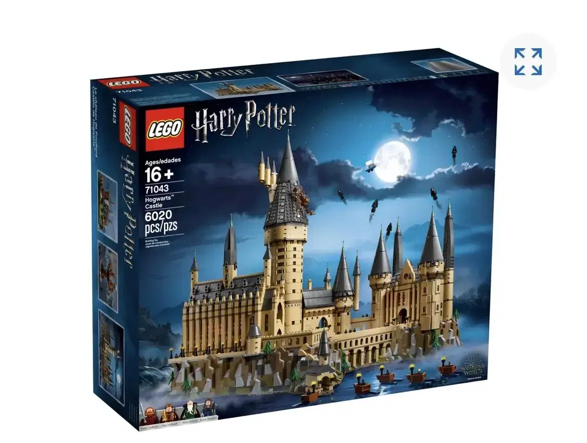 LEGO Korea Genuine Hogwarts Castle 71043 sealed New