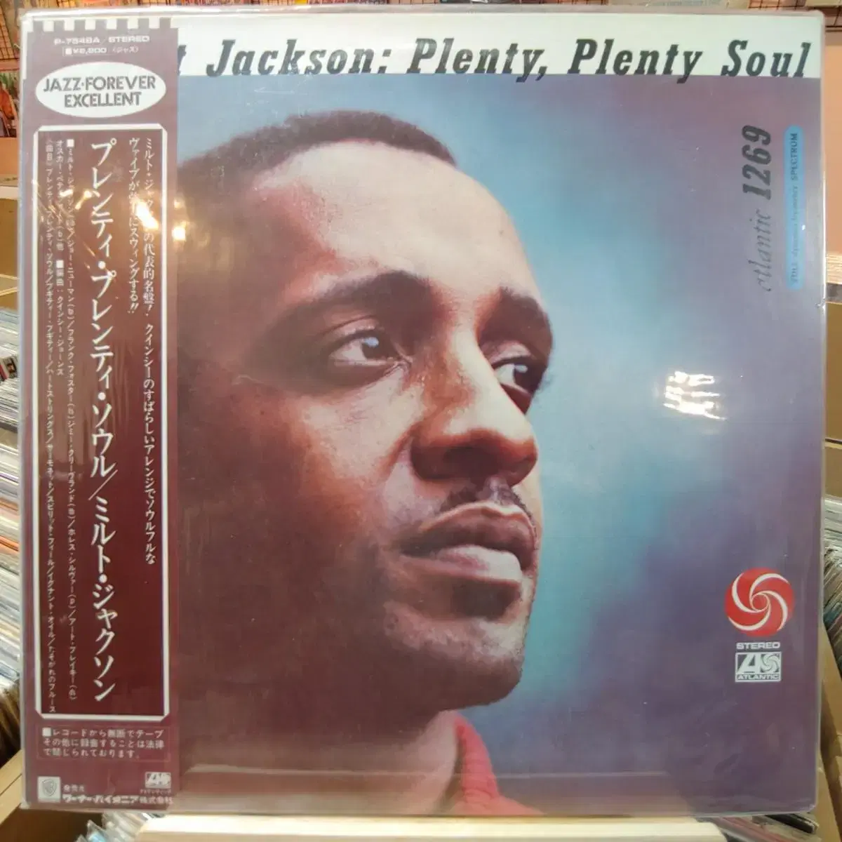 [JAZZ] MILT JACKSON  LP 할인 가격