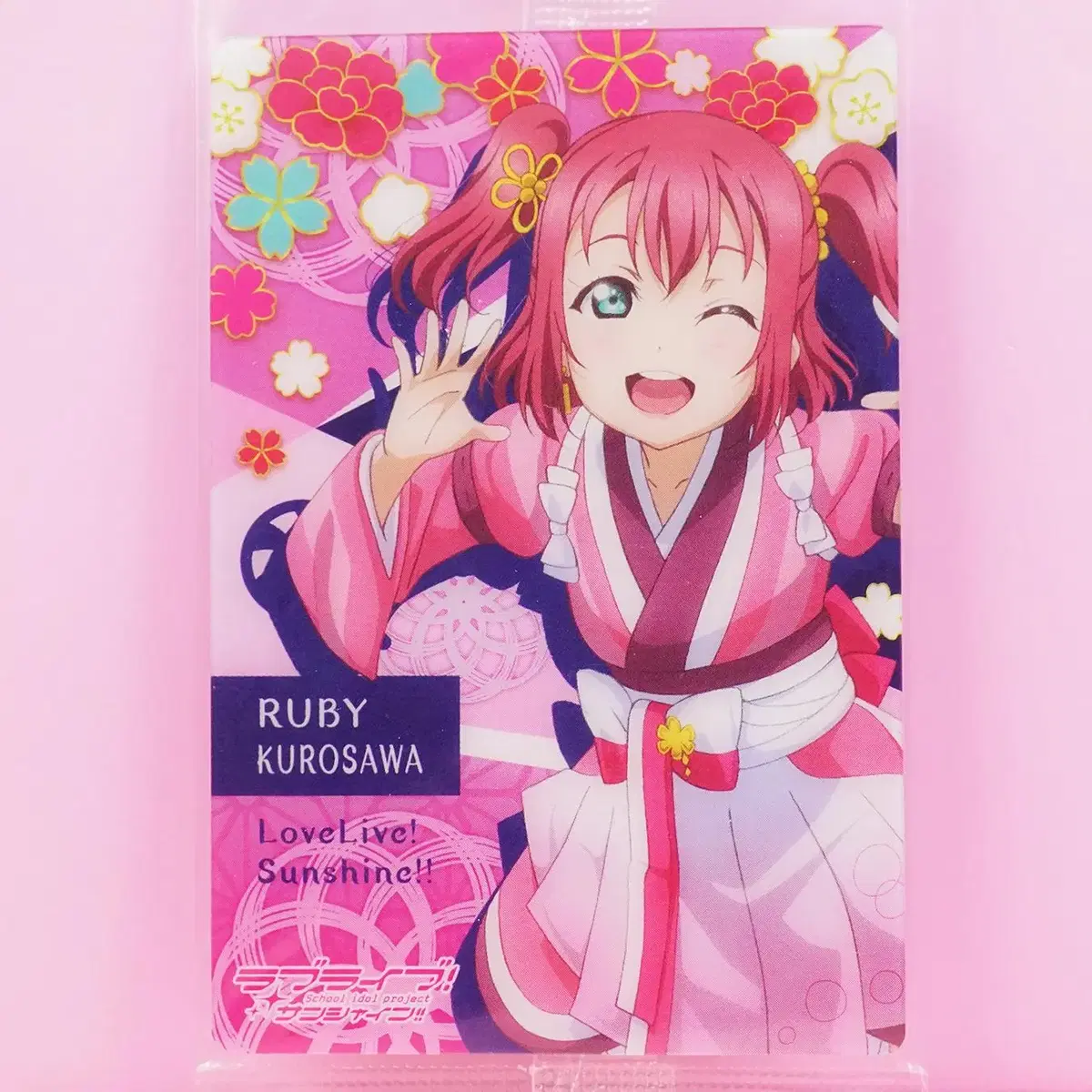 Unsealed Vahn Love Live Sunshine Weathers Episode 09 Kurosawa Ruby Goods