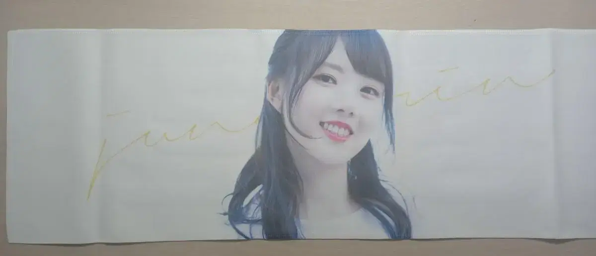 Gfriend yerin slogan (with pre-order benefits)