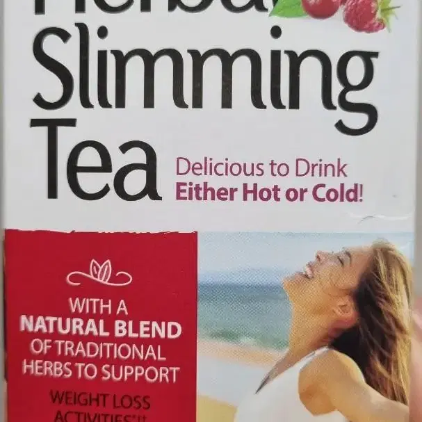 허벌 슬리밍티 21sr century Herbal Slimming Tea