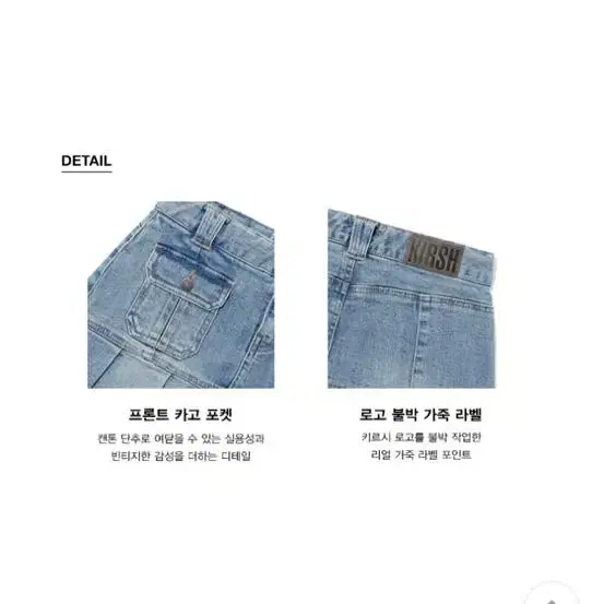 키르시 PLEATS DENIM MINI SKIRT 1SIZE LIGHT