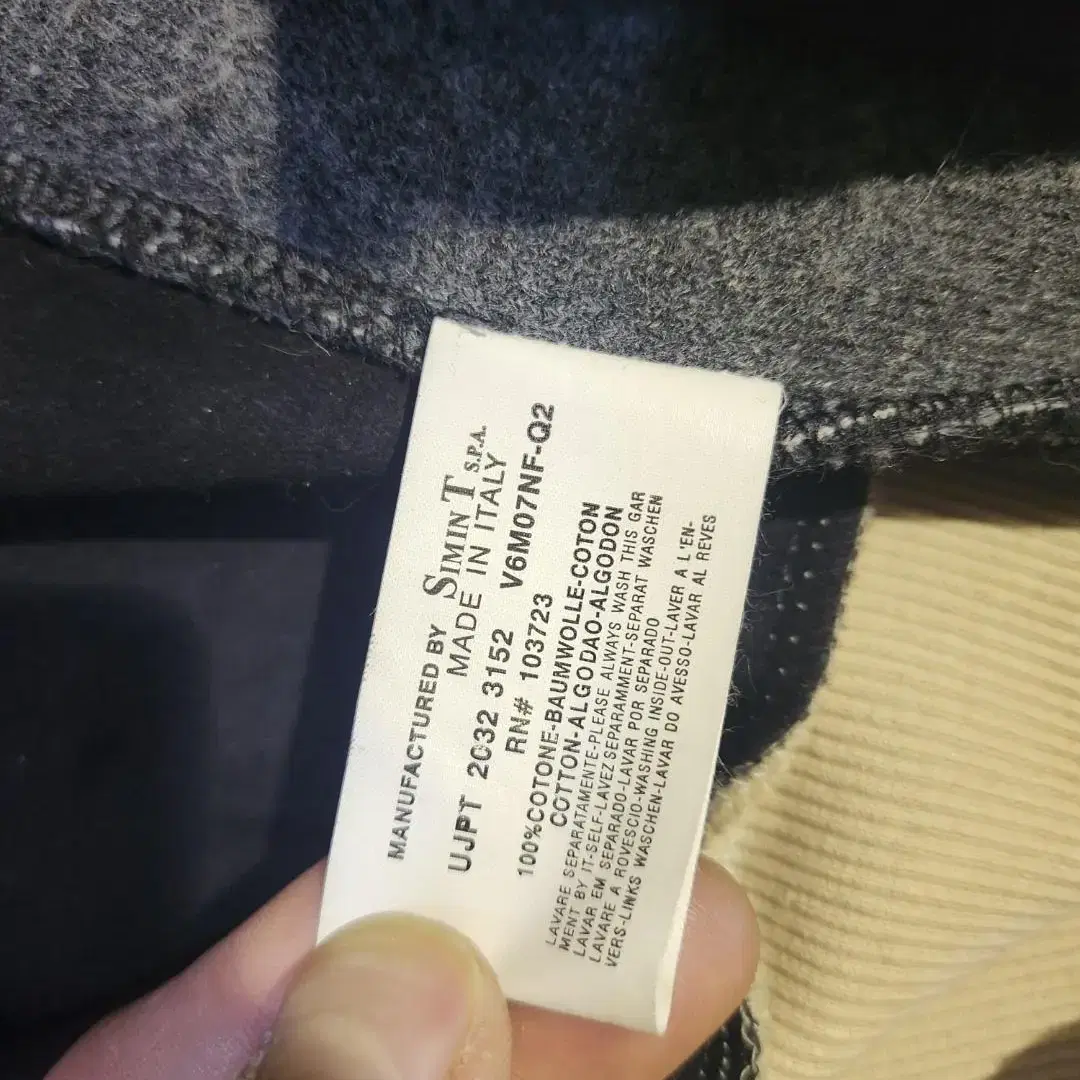 아르마니 진스 털 집업 (M) Armani jeans