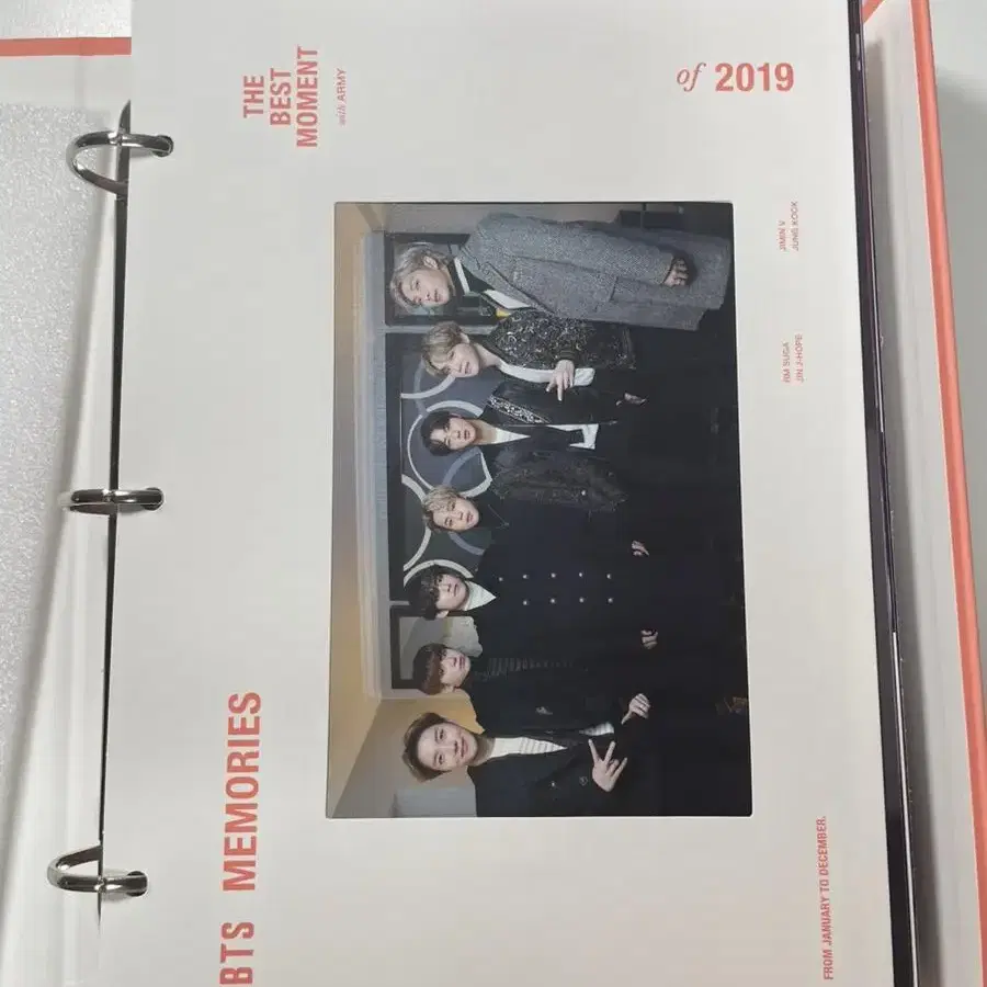 방탄 2019 메모리즈