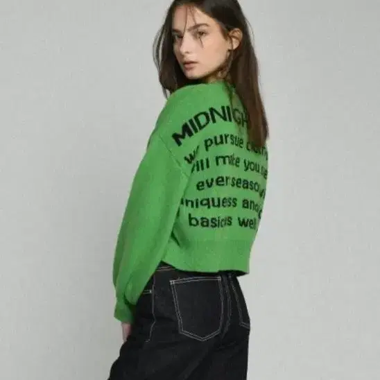 미드나잇무브 lettering cardigan (green)