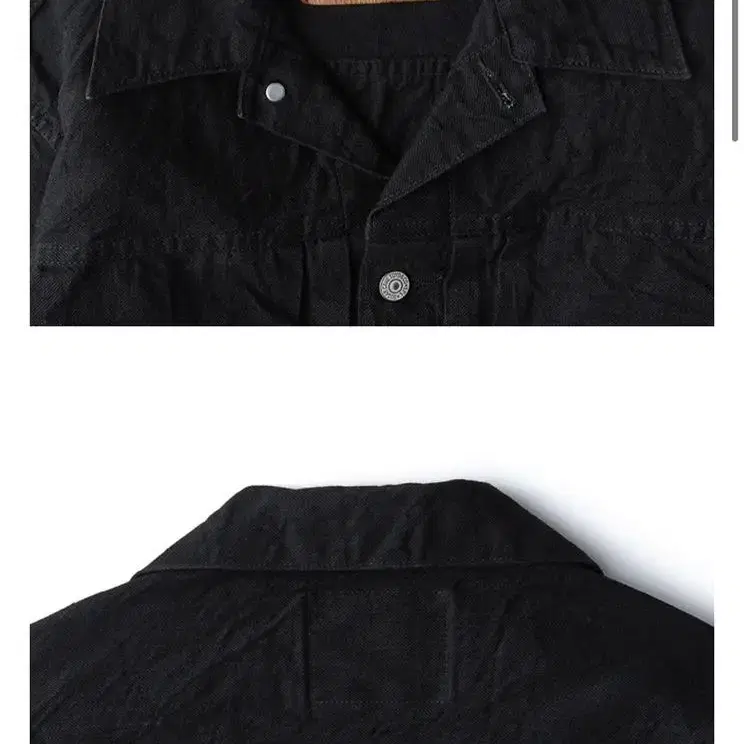 슈가케인 sc14601 denim jaket black