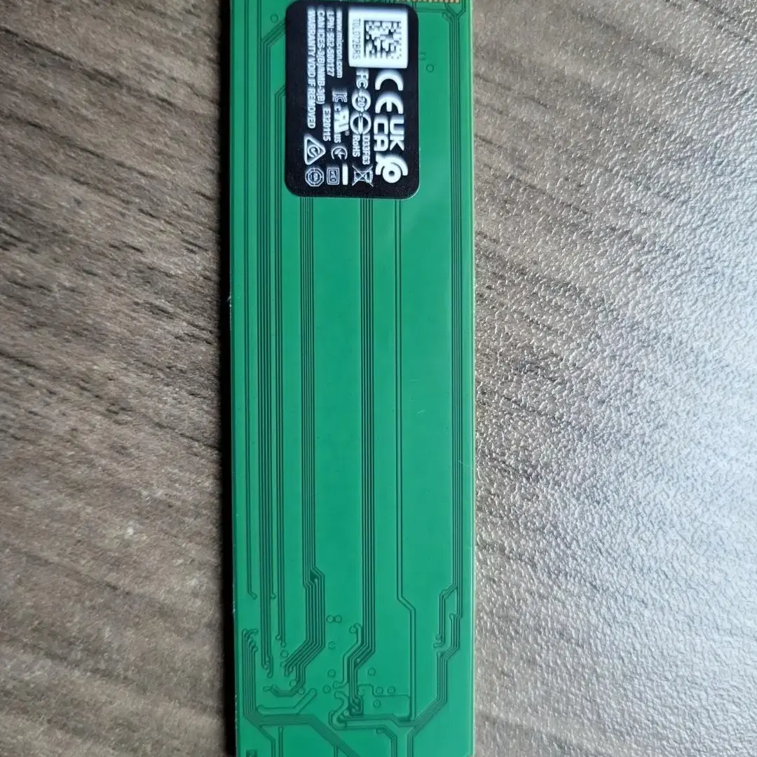 마이크론 NVME 256G