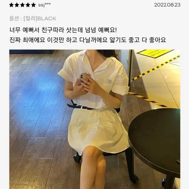 (새상품) 노니에르 클래식 레더 벨트