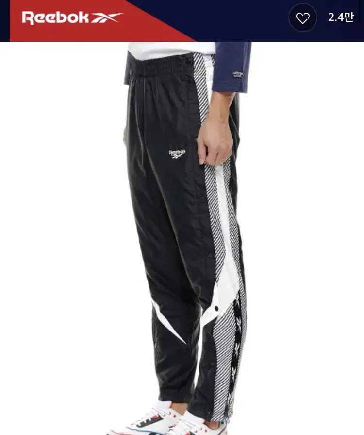 Reebok Side Button Track Pants CL Vector Pants