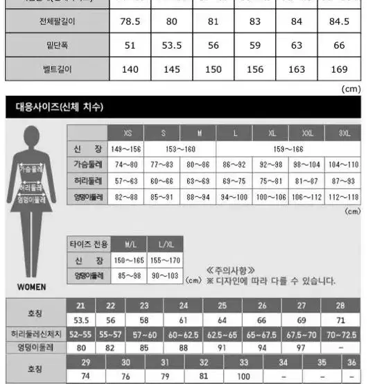 유니클로 20FW U 보아 후리스 쇼트 코트