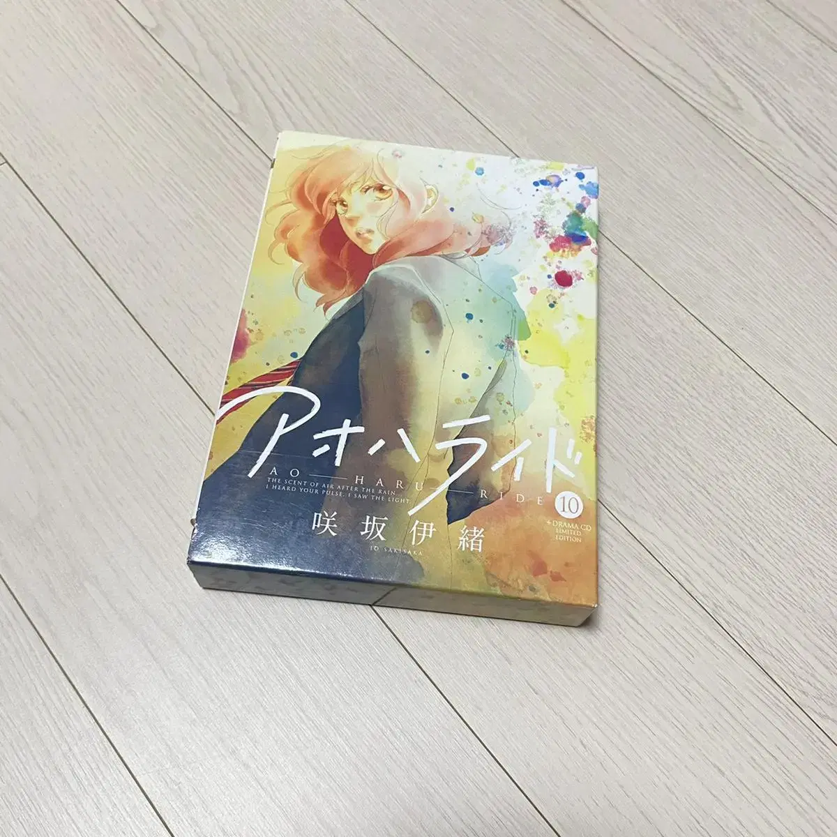 아오하라이드 DVD 10권