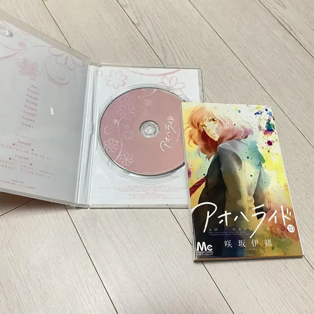 아오하라이드 DVD 10권