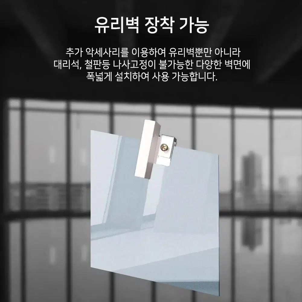 pc방 헤드셋걸이 판매합니다. 새제품