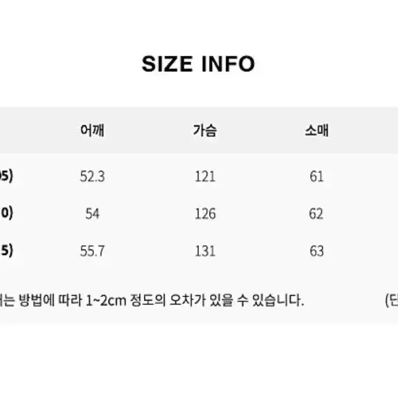 르아브 캐시미어 울 반더블 싱글코트 오트밀 S