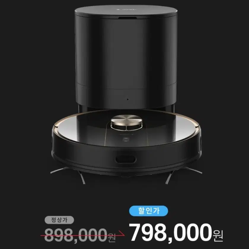 Vacuum Cleaner [object Object],[object Object] on Bunjang Global Site.