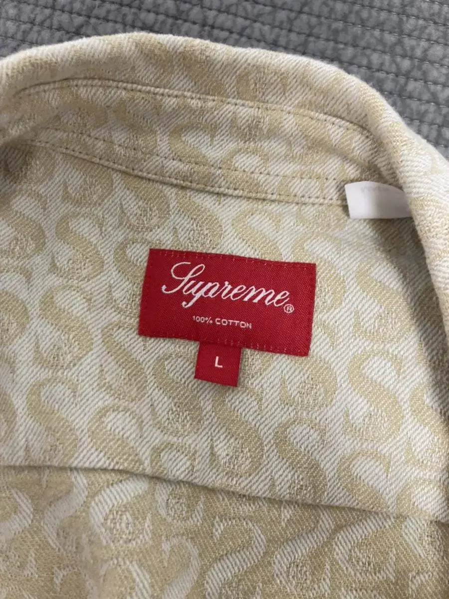 Appliqué Hooded Track Jacket - spring summer 2023 - Supreme