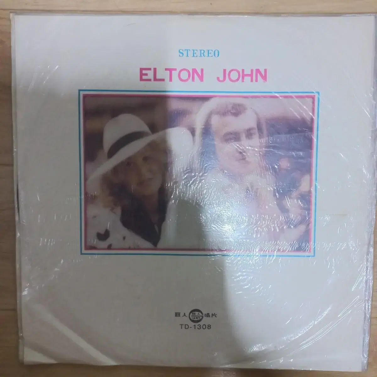 Lp중고 엘튼 존 ELTON JOHN 2LP 음반 판매합니다.