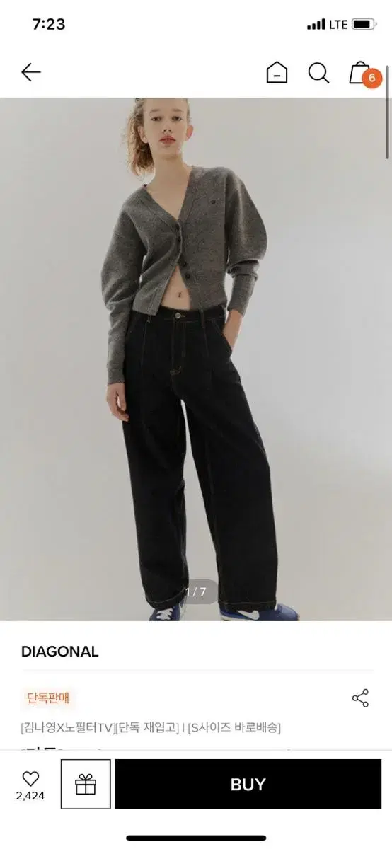 다이애그널 tuck wide denim pants navy