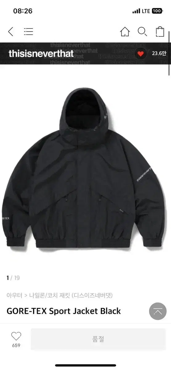 [M] 디스이즈네버댓 GORE-TEX Sport Jacket Black