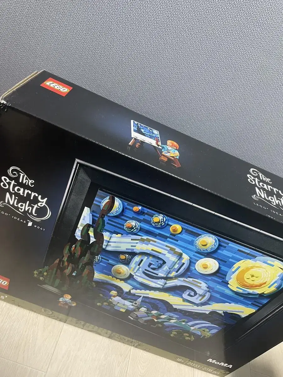 Lego Starry Night