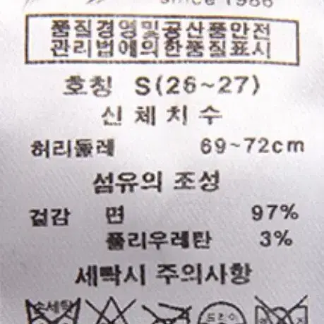 [최저가+무배] 첫사랑골프치마 예쁜 스커트 라운딩 필드 고급형 편한 운동