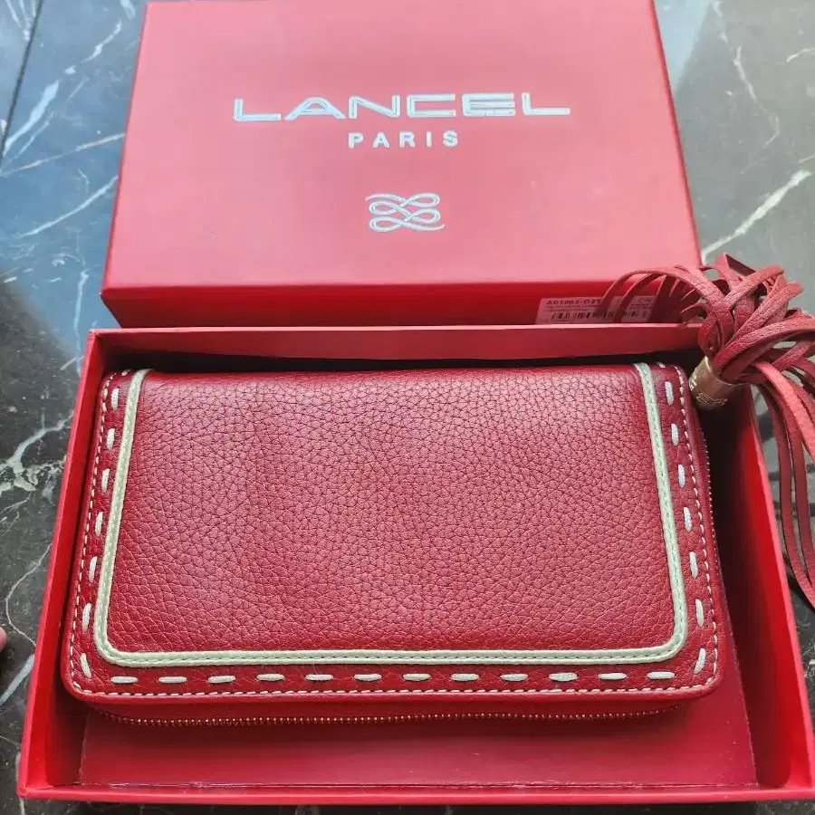 Lancel 장지갑